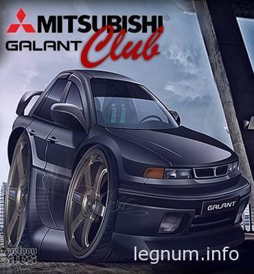 galant_club_od_ua