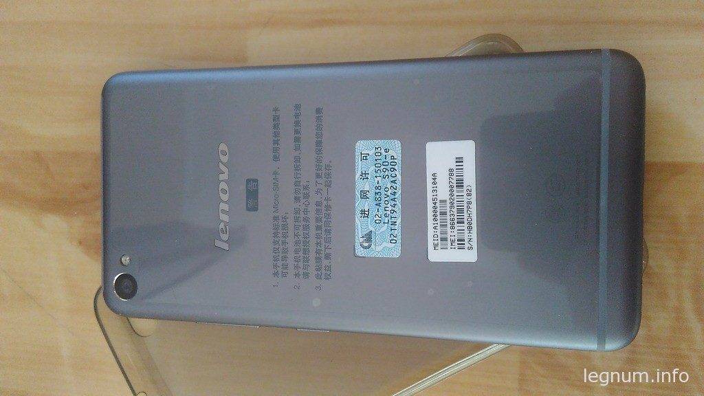 Lenovo S90e для сравнения