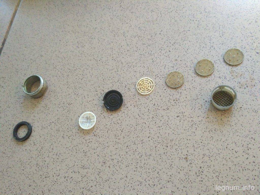 Аэратор смесителя