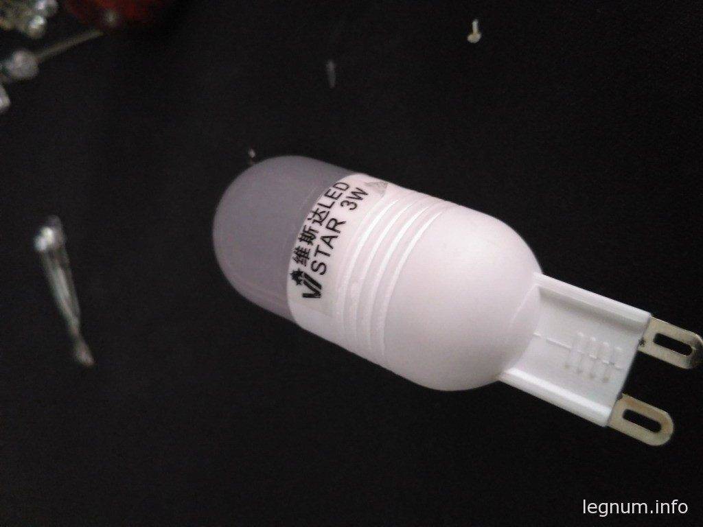 Светодиодная LED лампа G9 цоколь
