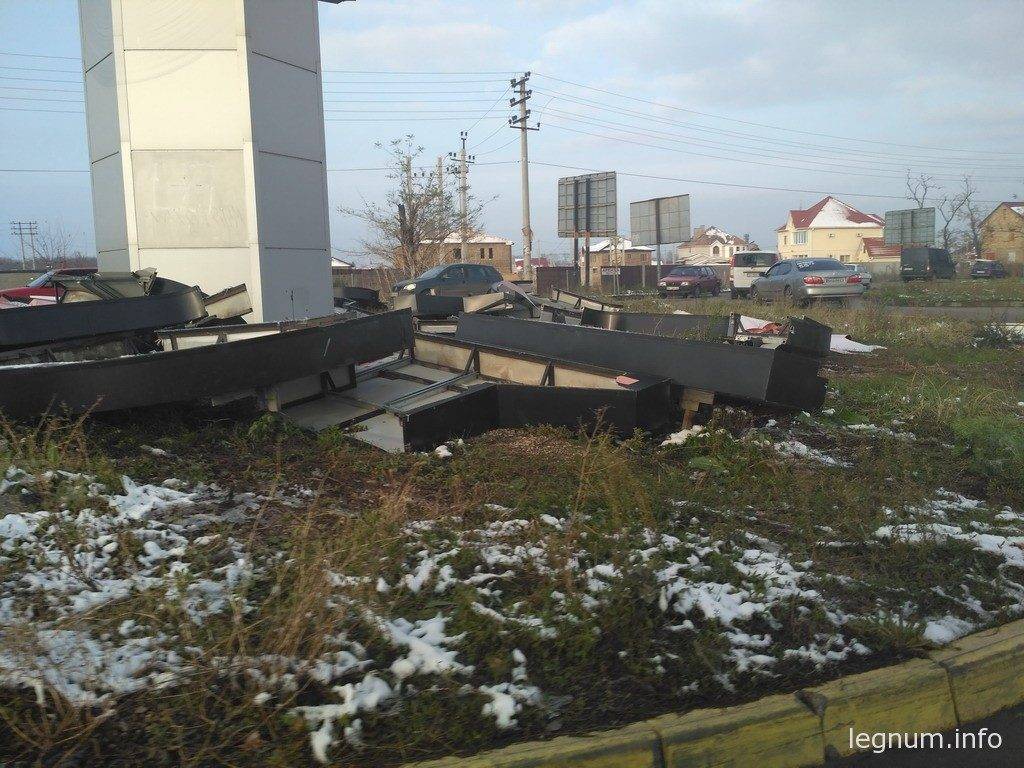 ОБИ строймаркет Одесса