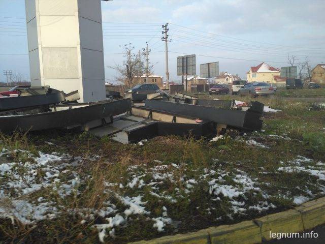 ОБИ строймаркет Одесса