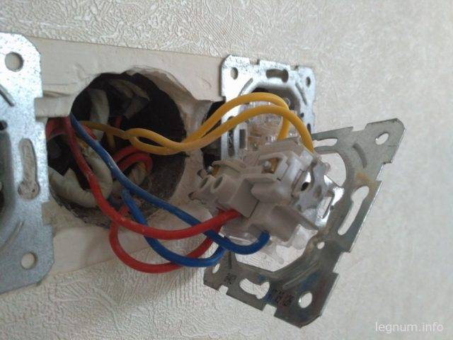 Установка выключателя