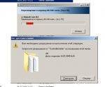 запросите разрешение от trustedinstaller