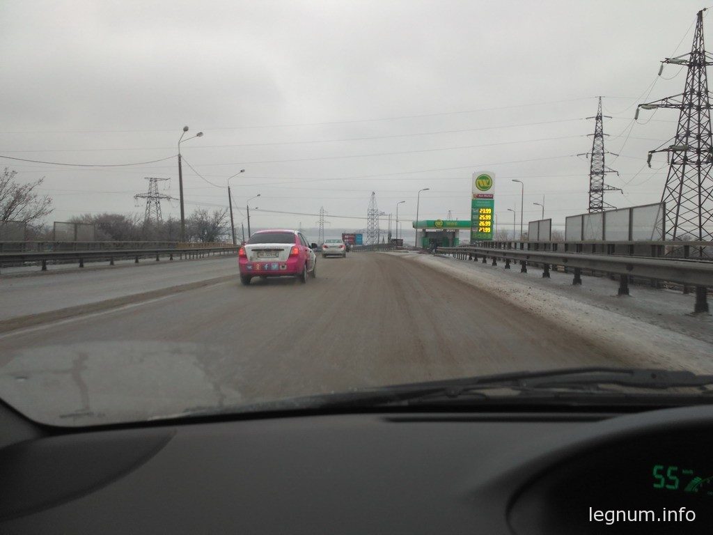 окружная дорога