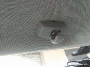 крышечка кронштейна 3B0857561B