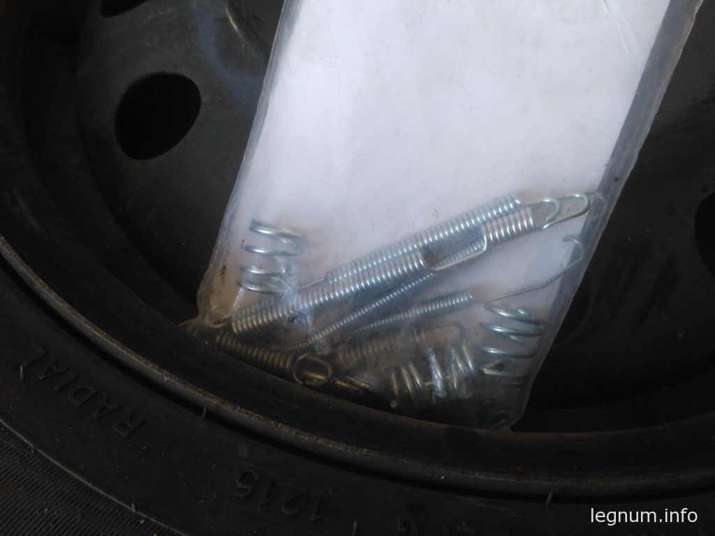 Quick Brake 105-0760