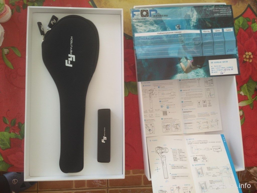 комплект Стедикам Feiyu Tech FY-G5