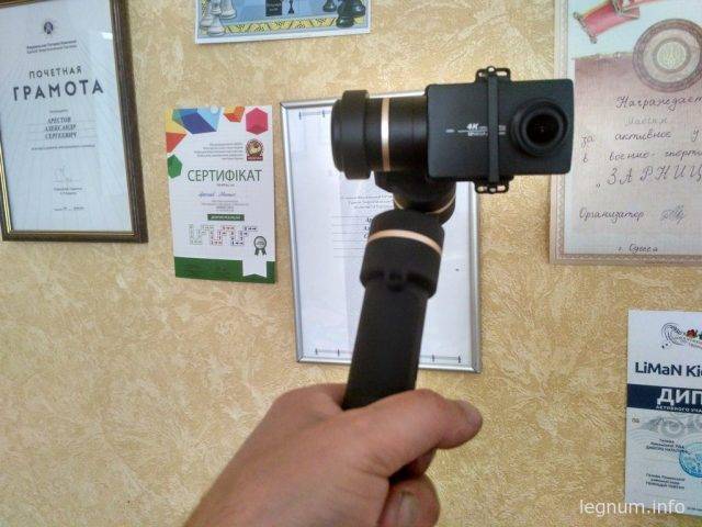 Отзывы СТЕДИКАМ ДЛЯ GOPRO FEIYU TECH FY-G5