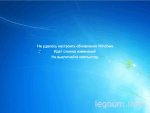Не удалось настроить обновления Windows. Выполняется отмена изменений. Не выключайте компьютер.