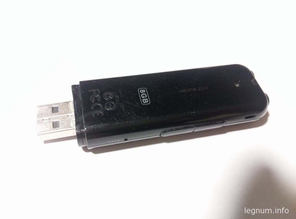 mp3 плеер Transcend MP330