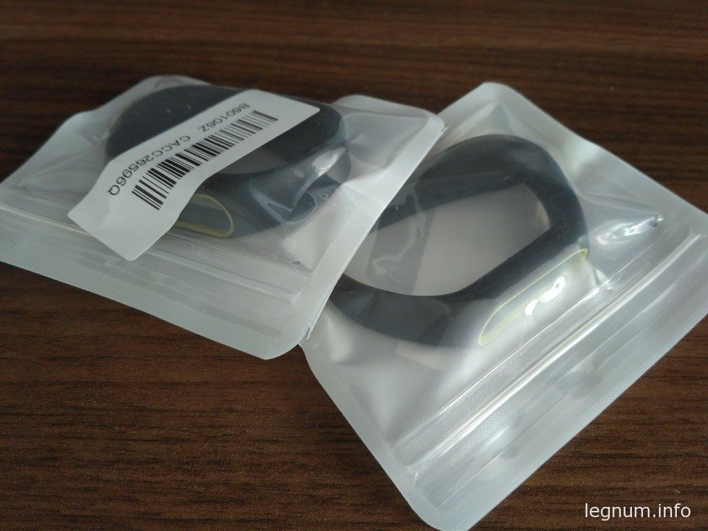 новый браслет miband