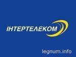 не работает интертелеком