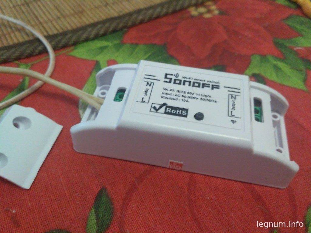 Sonoff wi-fi
