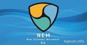 nem-xem поэзия