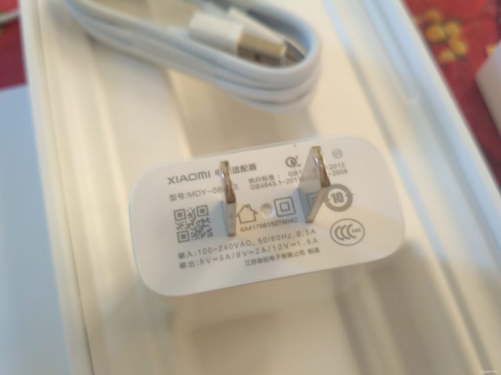 Зарядка Mi Max2