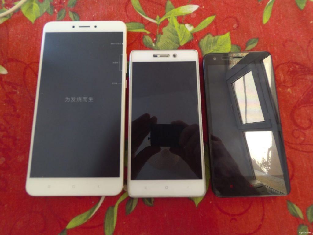 Для сравнения рядышком Redmi 3 - 5" и Redmi - 4,7":