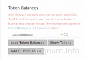 add_custom_token
