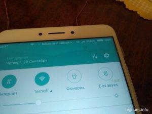 MiMax2 CDMA2000