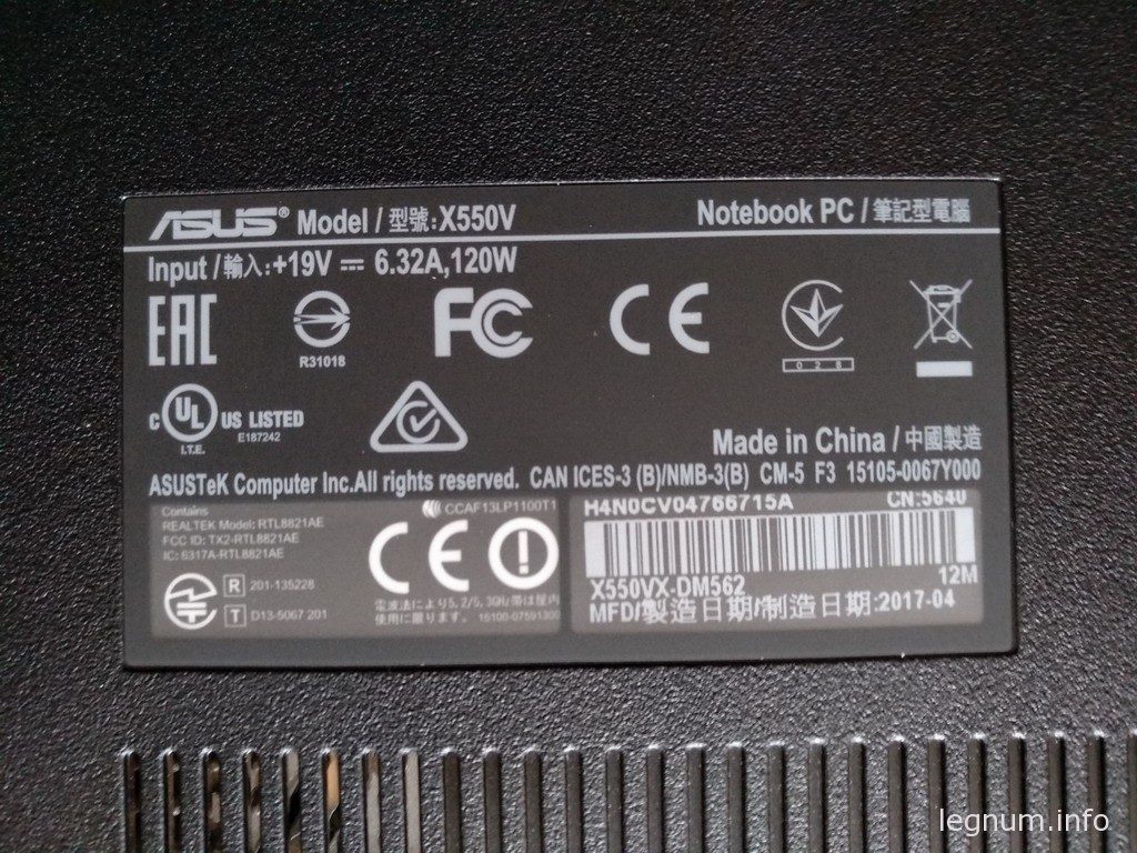 ASUS X550VX-DM56