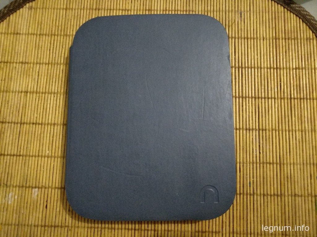 Noble Nook GlowLight
