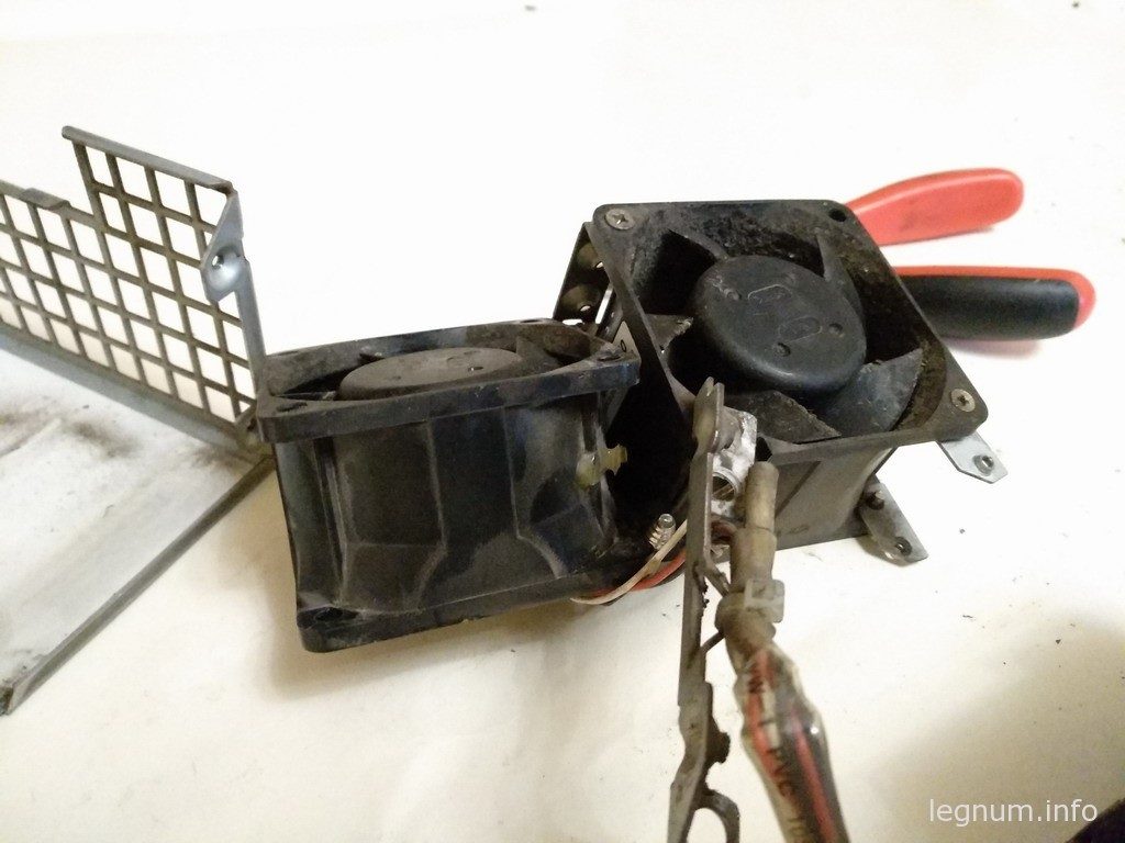 Кулер для БП HP AA23530 085-66005450