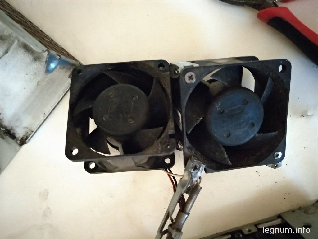 Кулер для БП HP AA23530 085-66005450