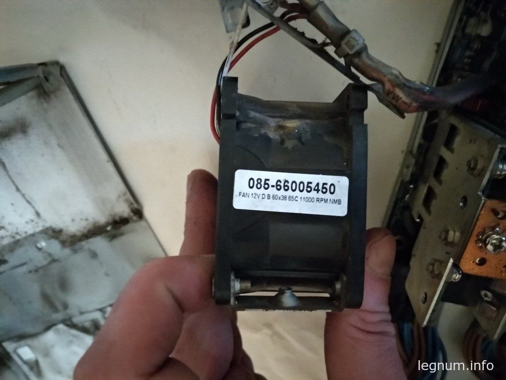 Кулер для БП HP AA23530 085-66005450