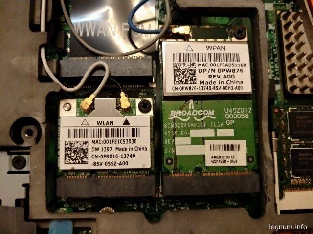 Модуль нужного формата был в нашем DELL Studio 1535