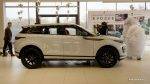 Evoque 2020
