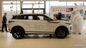 Evoque 2020