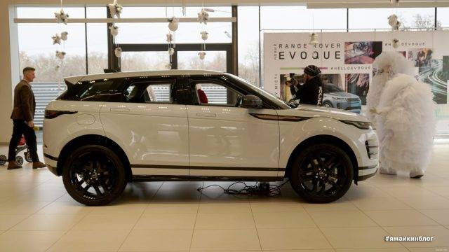Evoque 2020