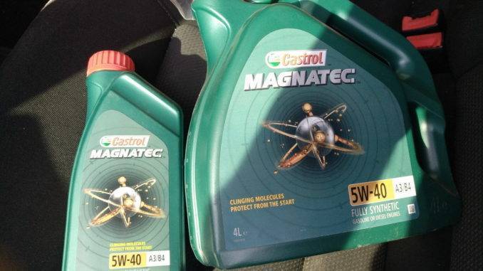 Масло моторное Castrol Magnatec A3 B4 5W-40 4л. 56804