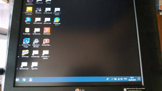 Монитор LG Flatron L1740BQ включается и работает