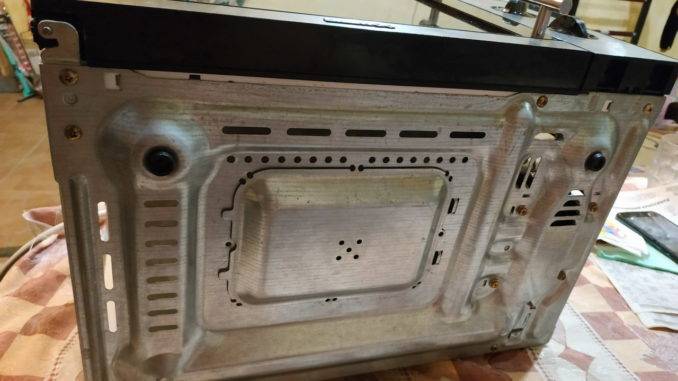 Нижняя крышка СВЧ Daewoo