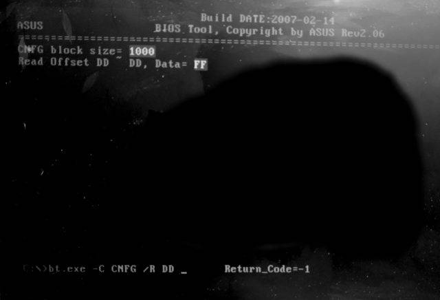 bt.exe -C CNFG /R DD
